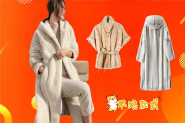 宝鸡市凤县回收貂皮
