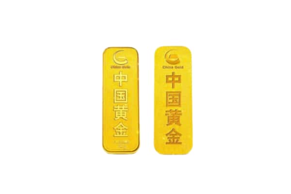 宝鸡市凤县上门回收黄金价格